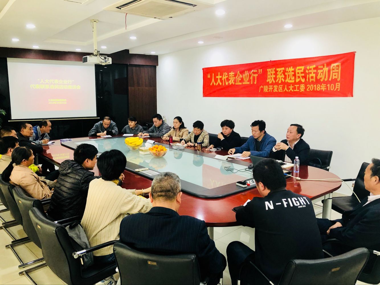 QQ图片20181110141752.jpg