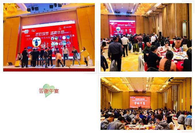 QQ截图20190107142738.jpg